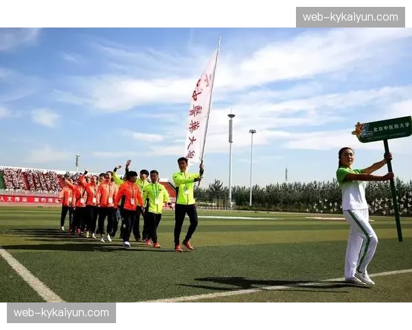 河北中医药大学体育馆设计招标，包含跆拳道馆等设施